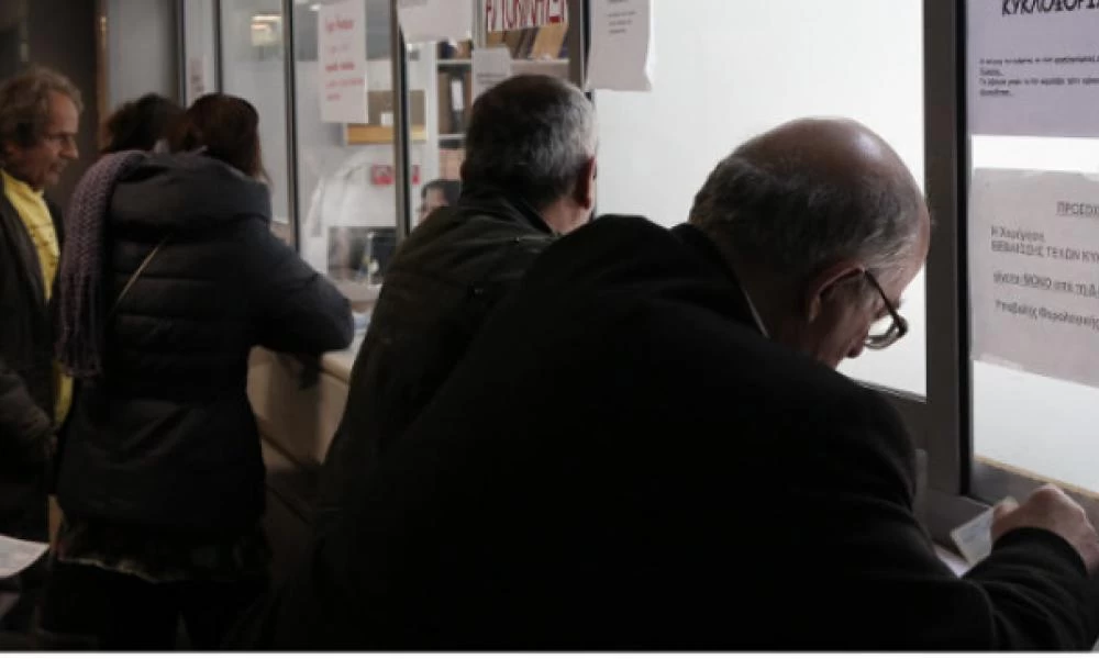 Περιοριστικά μέτρα: Αυξήθηκαν κατά 1,5 δις τα ληξιπρόθεσμα χρέη